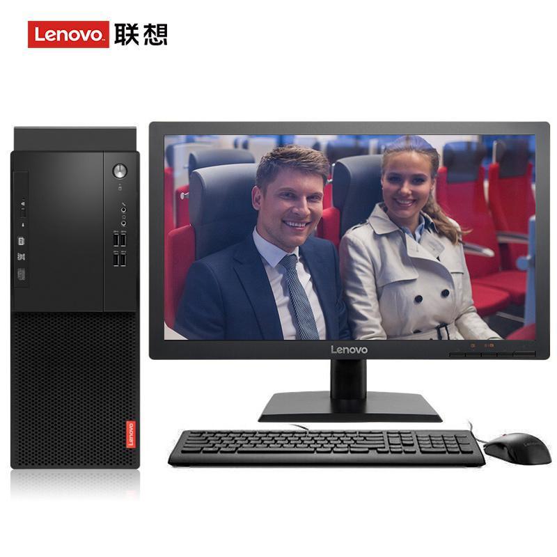 黑鸡巴抽插逼逼视频联想（Lenovo）启天M415 台式电脑 I5-7500 8G 1T 21.5寸显示器 DVD刻录 WIN7 硬盘隔离...
